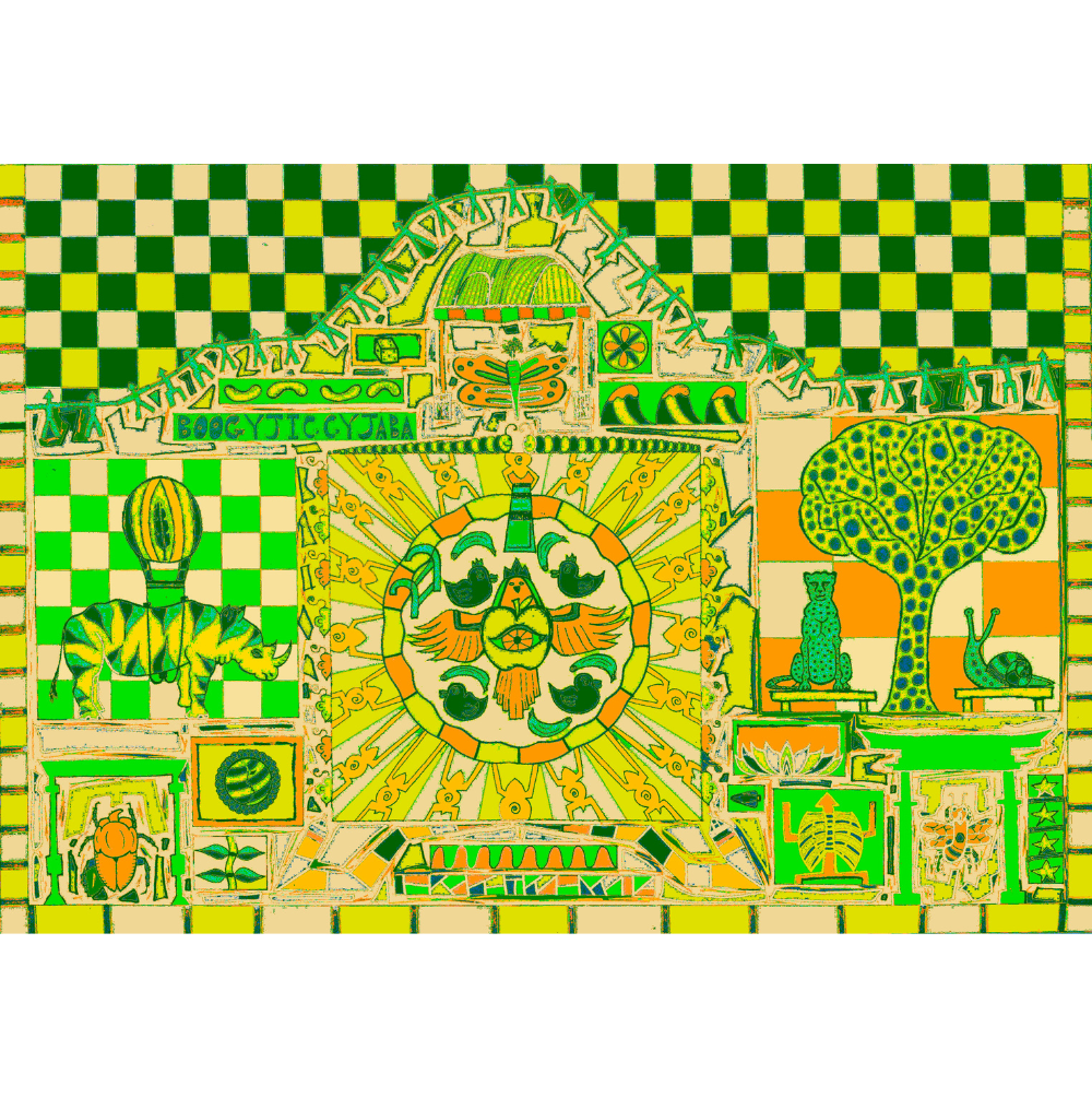 Body Buddy – Nirit Saban