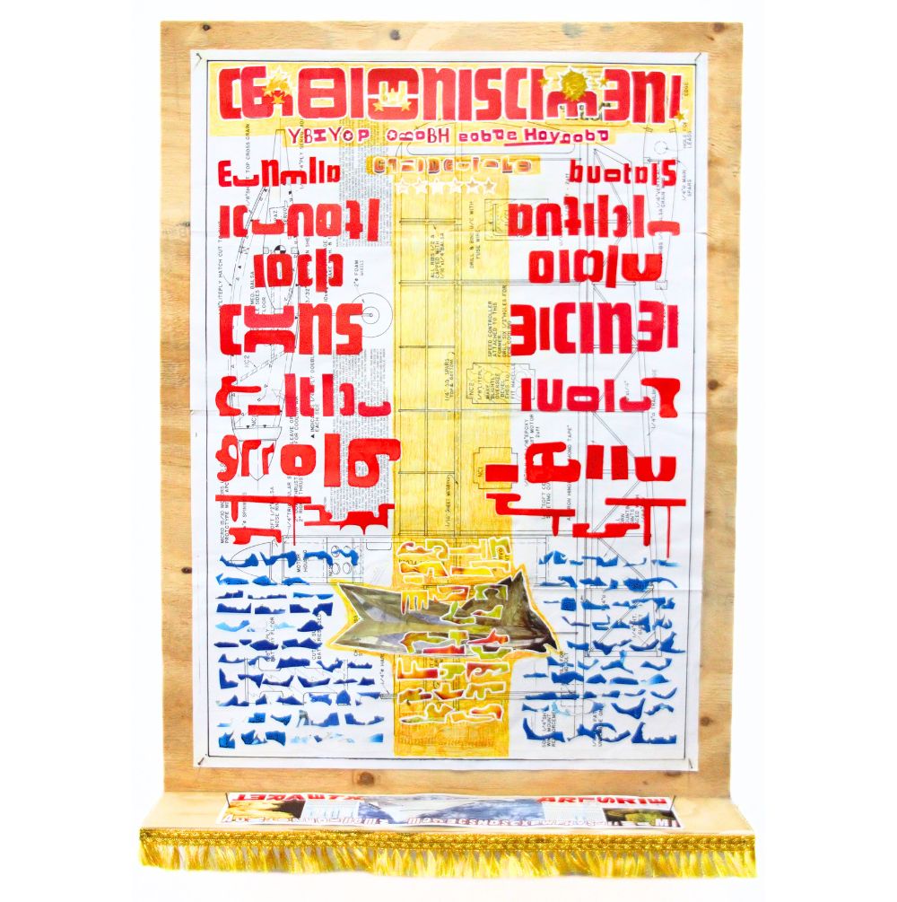 Leah Mascher – New Found Icons